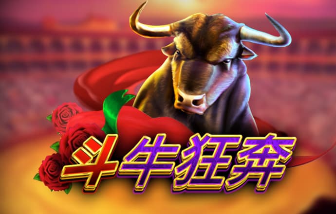 乐动体育下载截图1